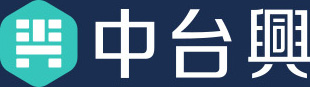 中臺(tái)興化學(xué)工業(yè)股份有限公司