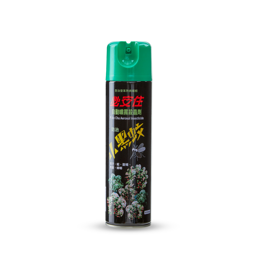 【必安住】小黑蚊自動(dòng)噴霧殺蟲劑 600ml