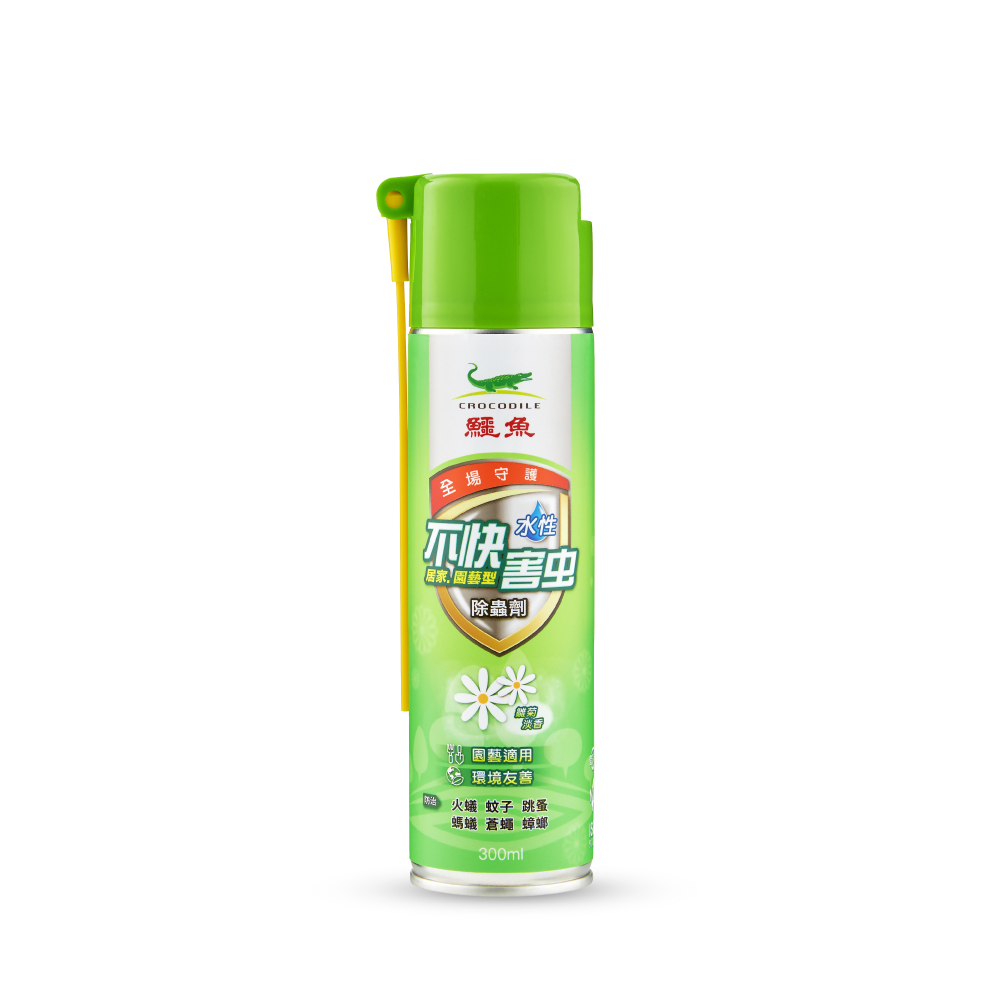 【鱷魚】不快害蟲除蟲劑 300ml
