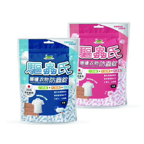 驅蟲氏櫥櫃衣物防蟲錠 300g 皂香/花香