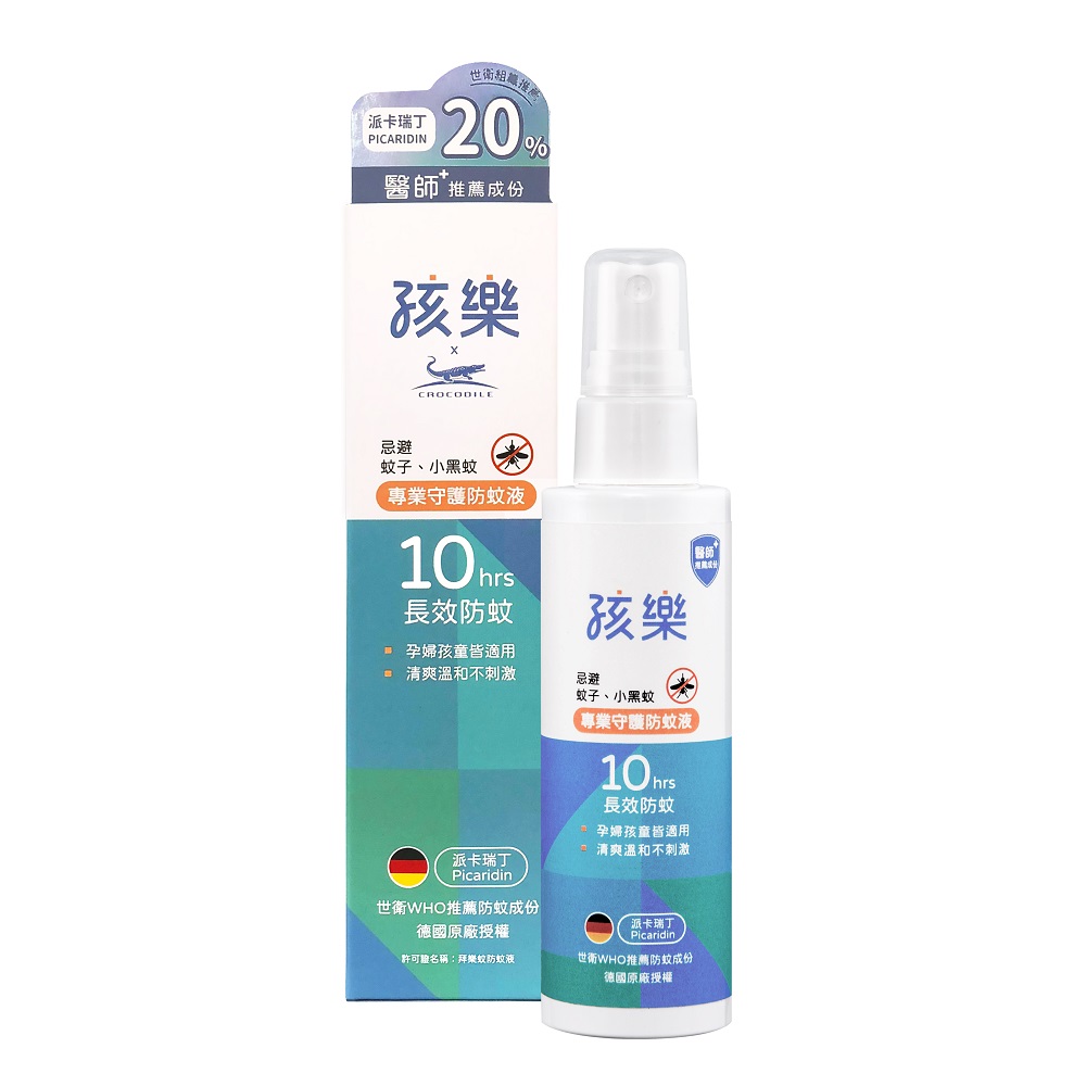 【孩樂】專業(yè)守護(hù)防蚊液 (70ml)