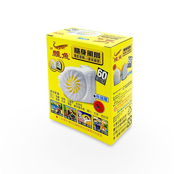 【鱷魚】隨身風扇電蚊香器劑補充包 (1入)