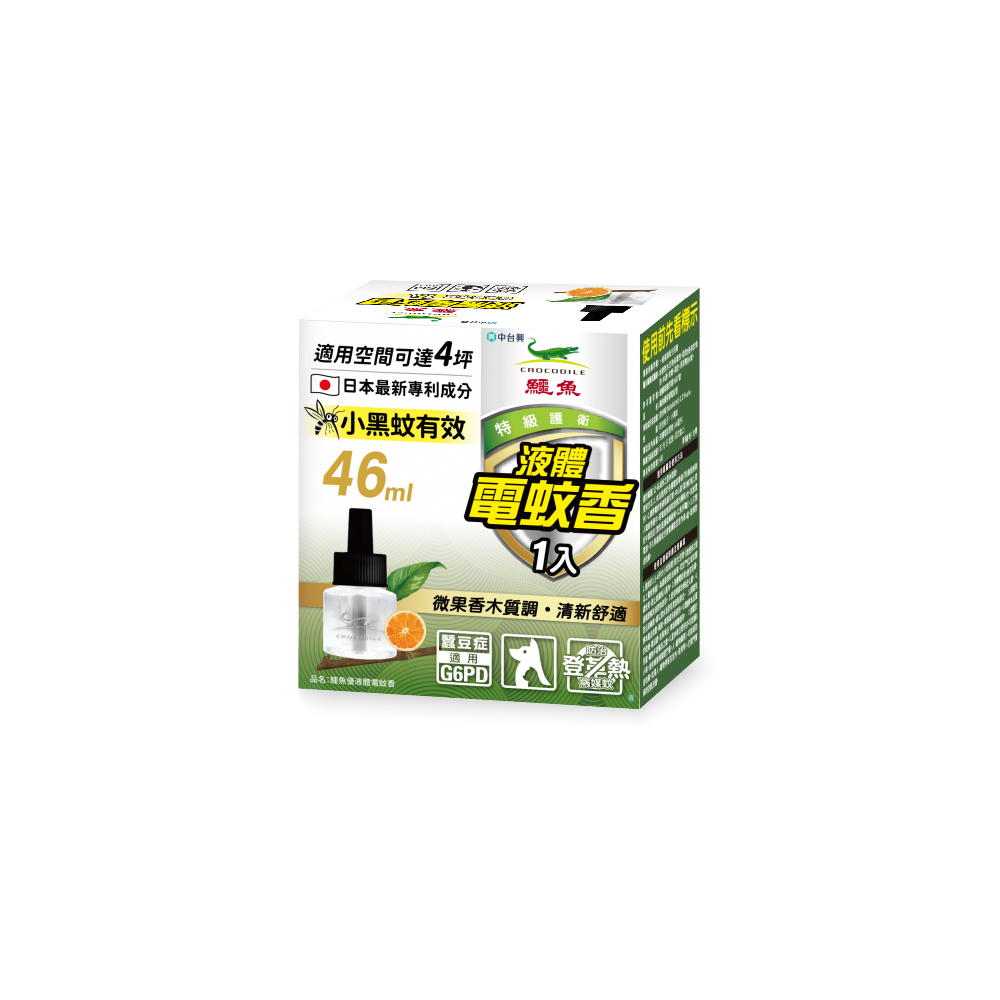 【鱷魚】果香木質液體電蚊香補充組 (1入)